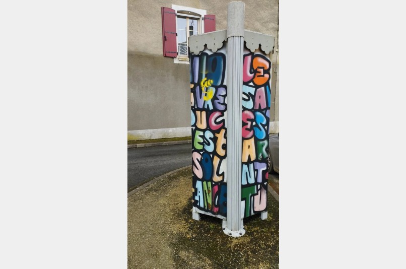 阅读箱 - Place de l'Abb&eacute; Jallet, LA MOTHE-SAINT-H&Eacute;RAY | myBookBox 由 Cross-Media Concept 创立, 共享图书箱目录