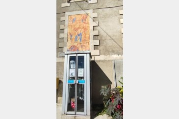 Bo&icirc;te &agrave; livres - 1 Rue du Moulin Saint-L&eacute;ger, CHAUVIGNY | myBookBox by Cross Media Concept, l'annuaire collaboratif des biblioth&egrave;ques partag&eacute;es